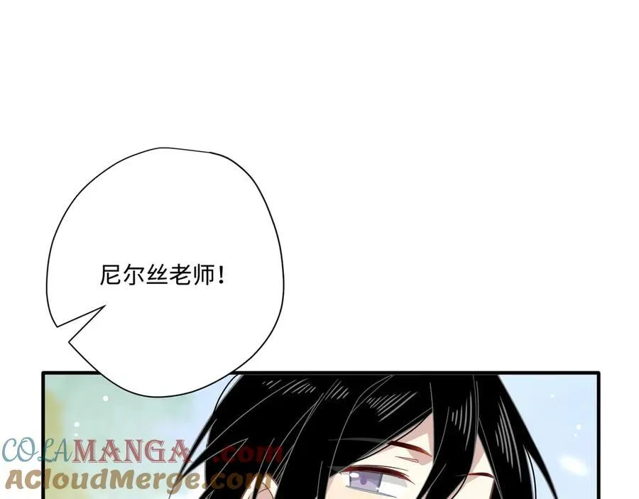 第17话 阳光在你左右20