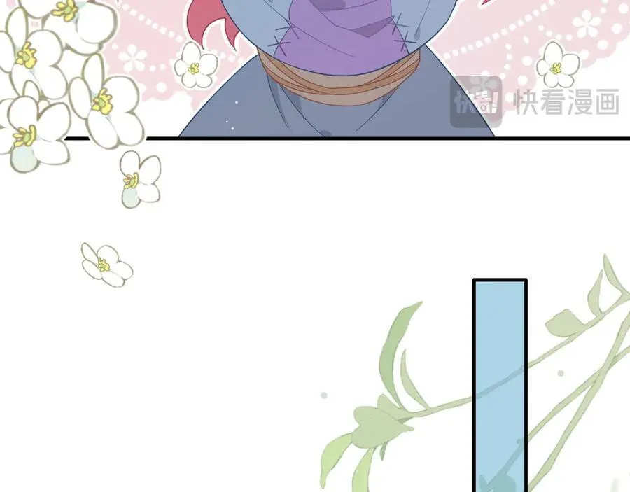 第十三话 尼尔丝老师？26