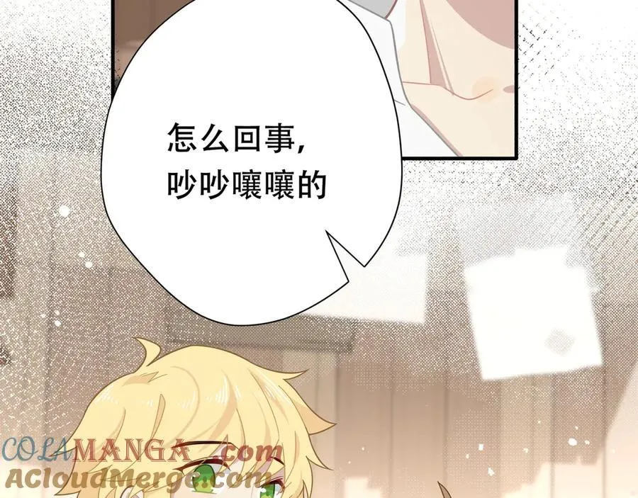 第十话 姐姐66
