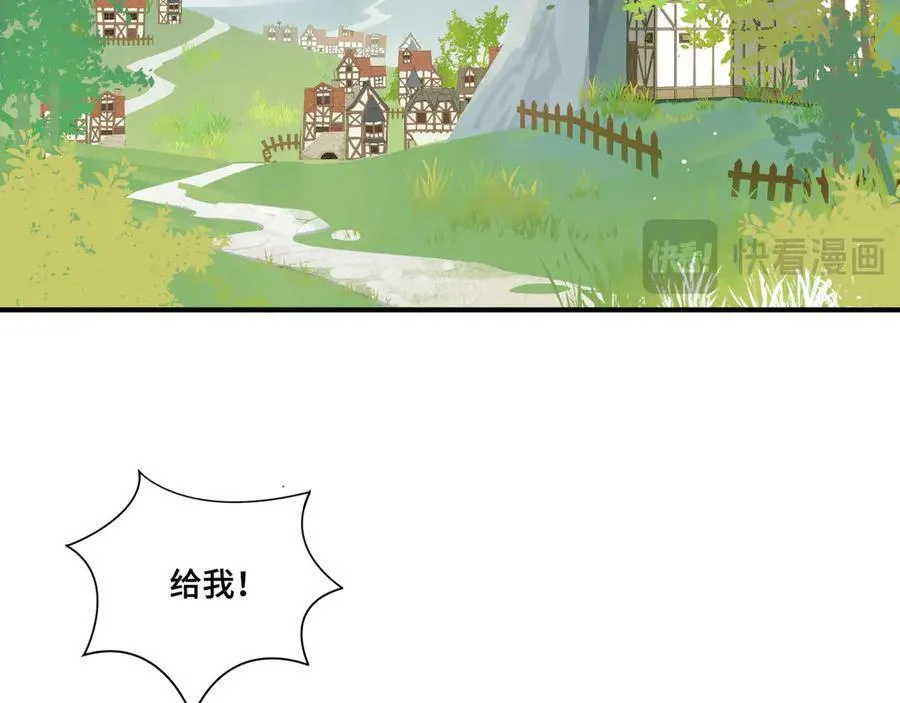 第九话 消失的魔女与未来的圣骑士99