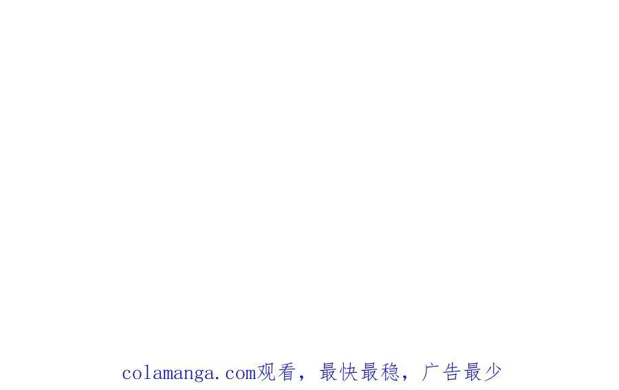 第十三话 尼尔丝老师？88