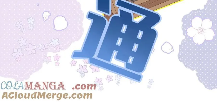 第十二话 魔法16