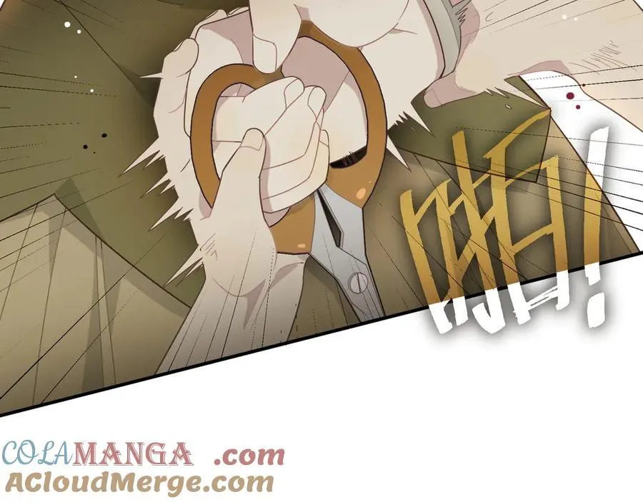 第八话 无恶不作的魔女54