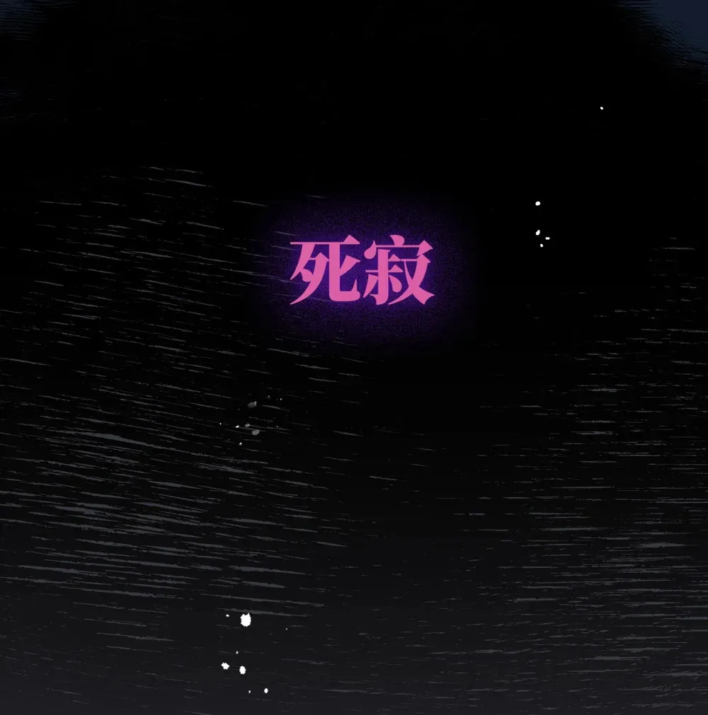 第三话 哈维尔7