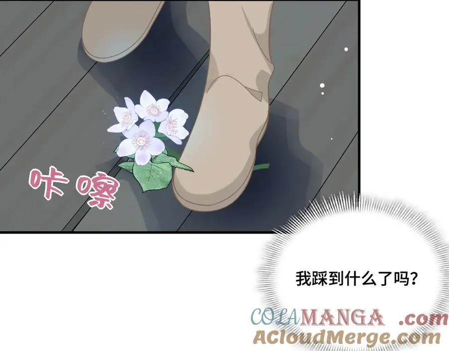 第十二话 魔法64
