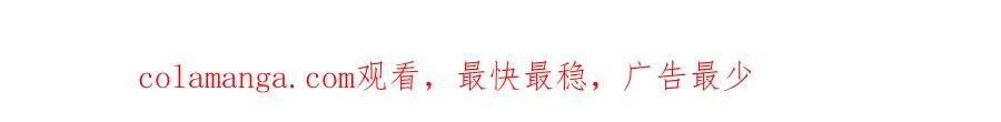 第十话 姐姐81