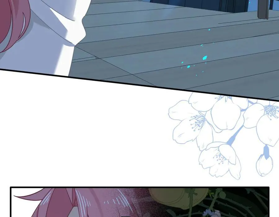 第十二话 魔法70