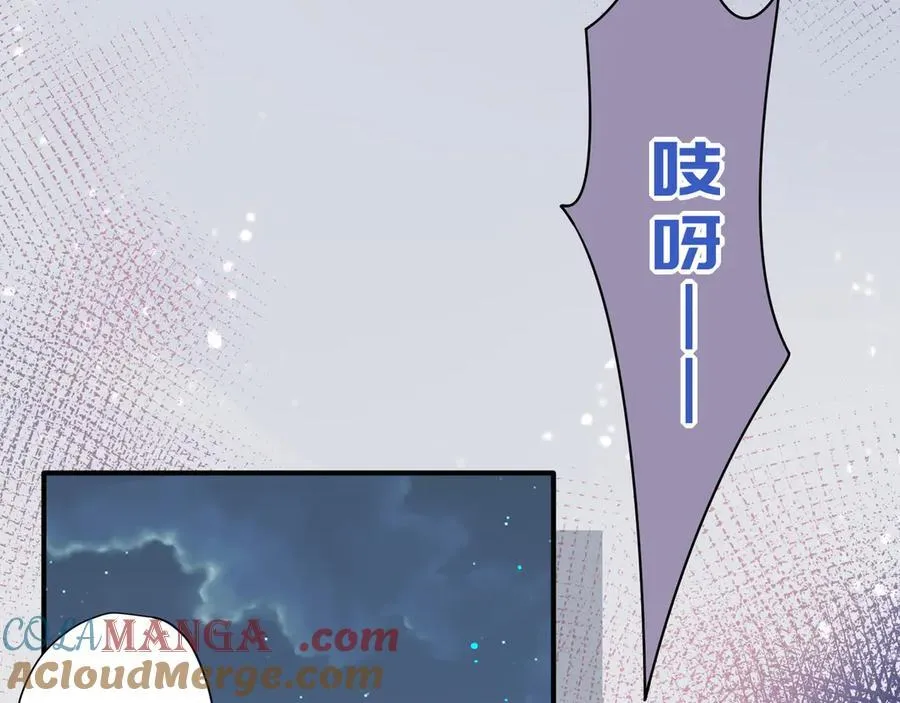 第十二话 魔法80