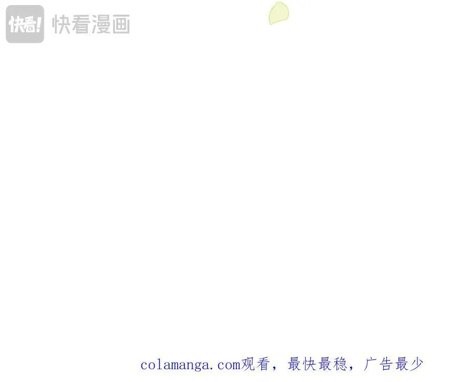 第17话 阳光在你左右110