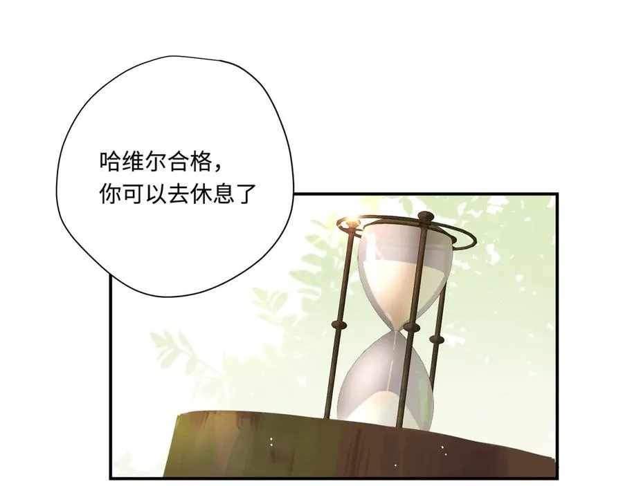 第14话 狗狗想要姐姐开心8