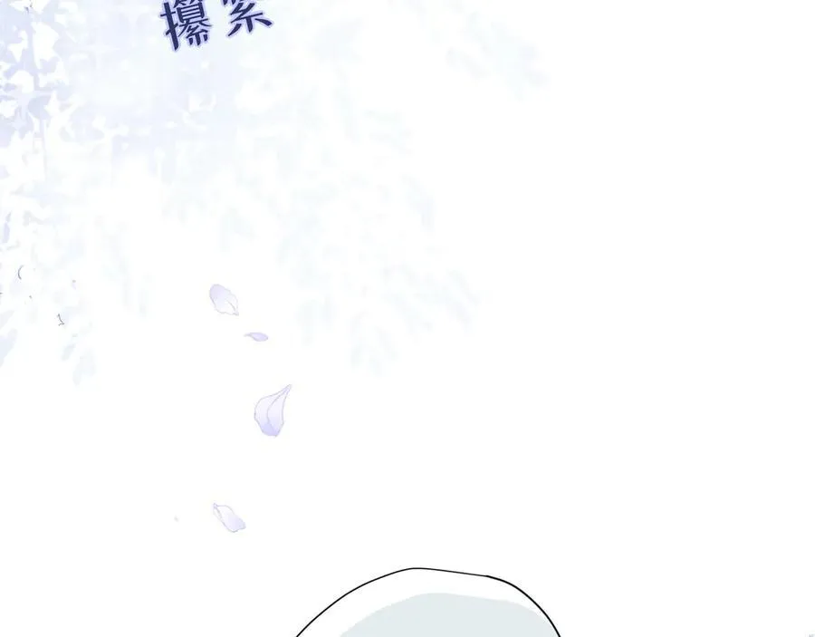 第十二话 魔法55