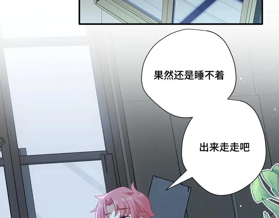 第十二话 魔法61