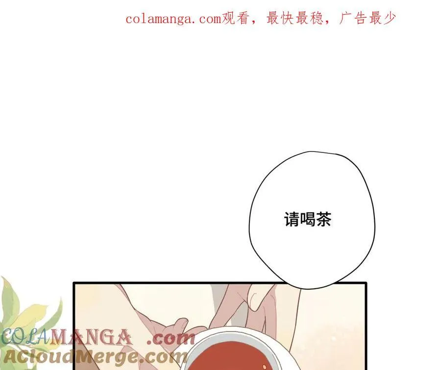 第十一话 独属于我的姐姐0