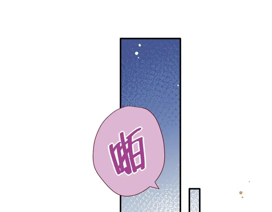 第十二话 魔法9