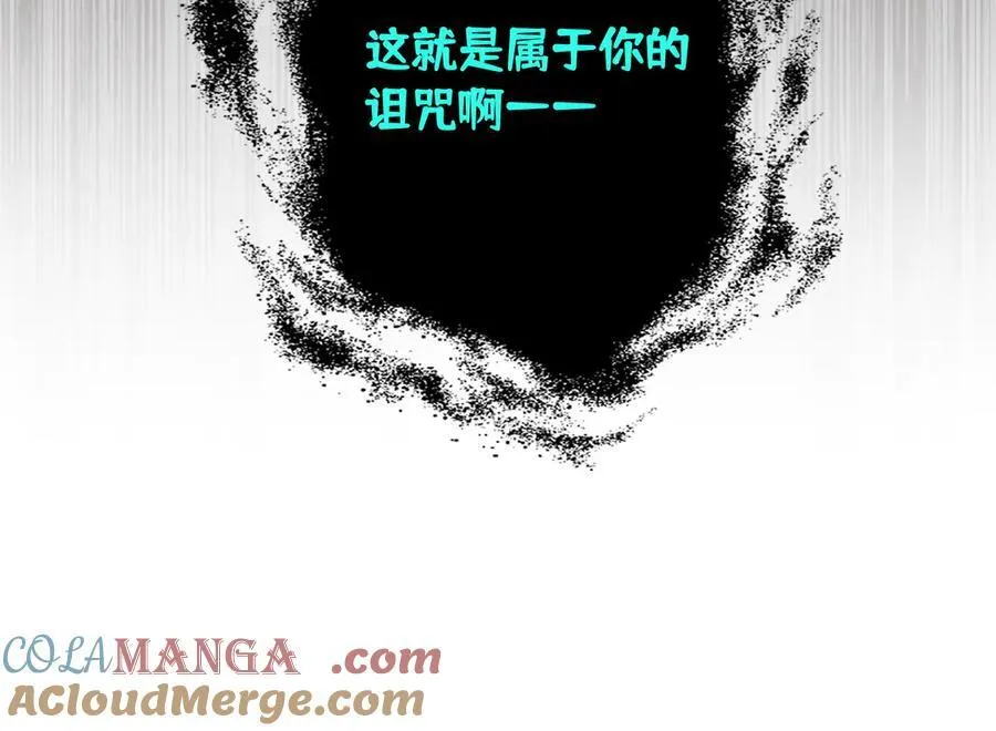 第十三话 尼尔丝老师？75
