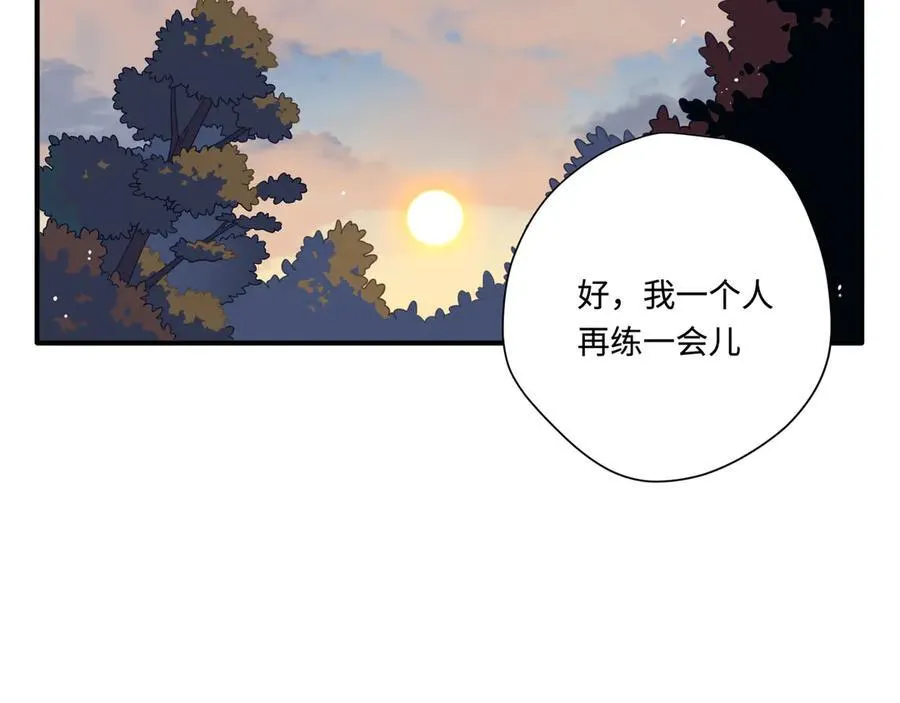 第16话 配合你的演出的我1