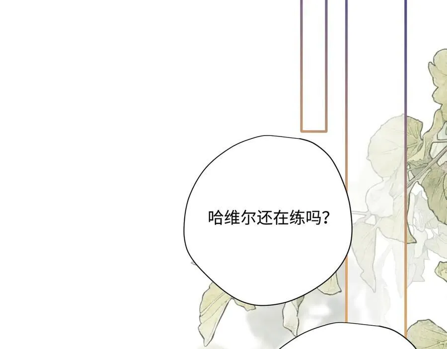第16话 配合你的演出的我6