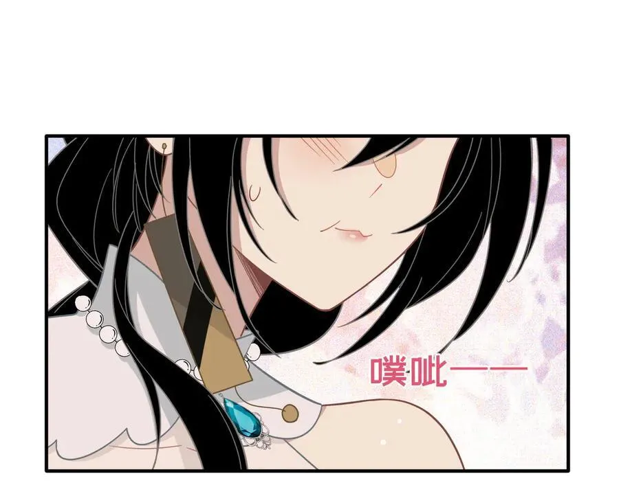 第14话 狗狗想要姐姐开心89