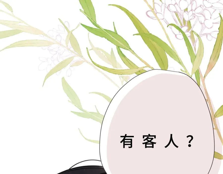 第十话 姐姐76