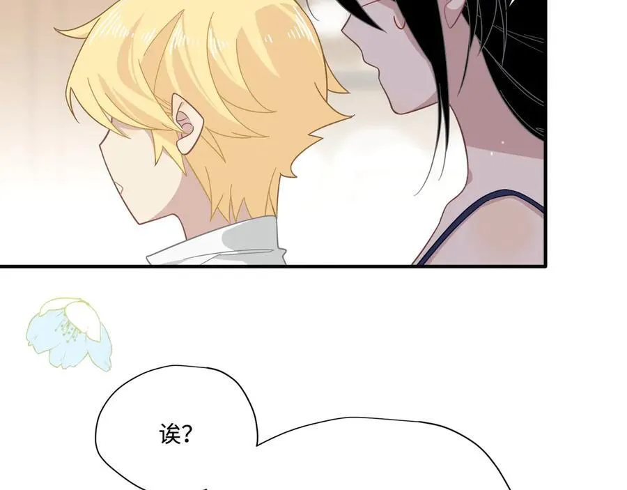 第十三话 尼尔丝老师？58