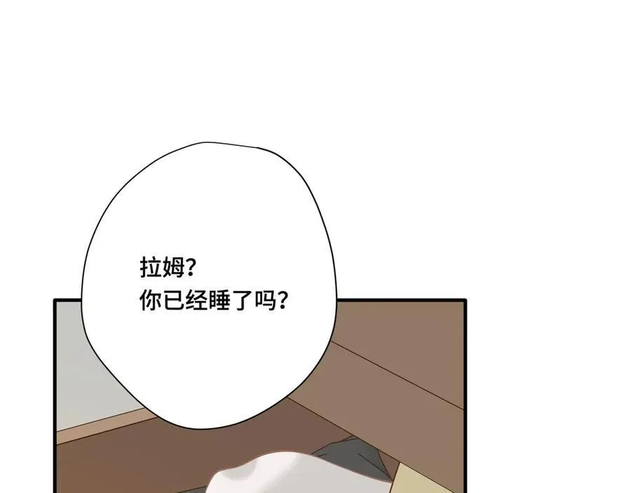 第十二话 魔法49