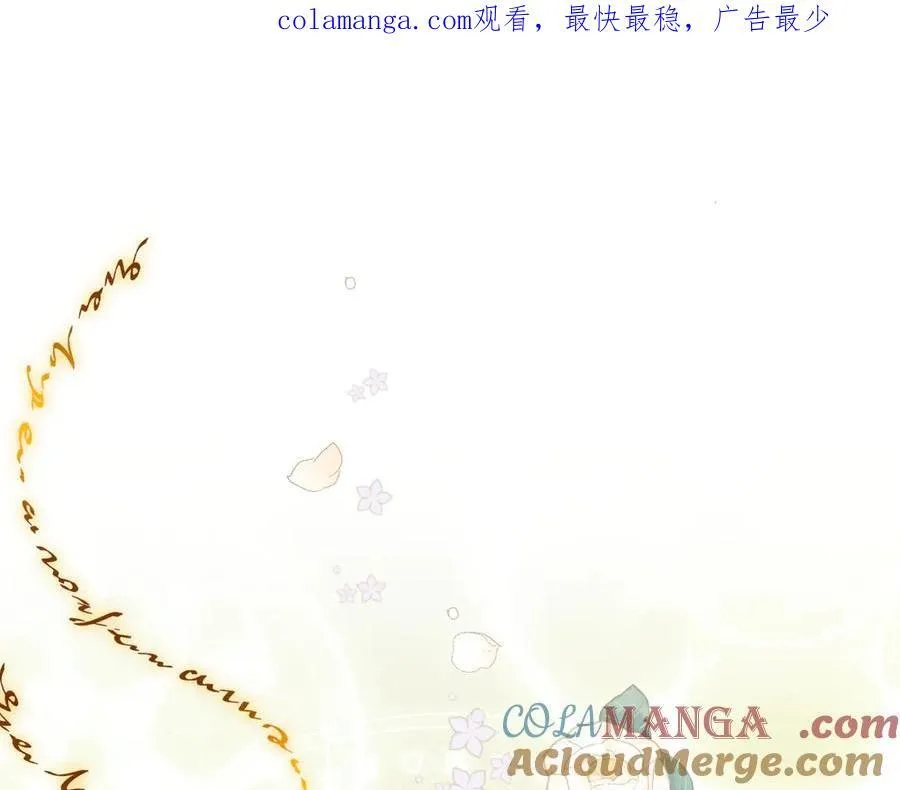 第17话 阳光在你左右0