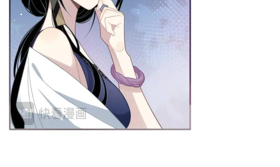 第十二话 魔法93
