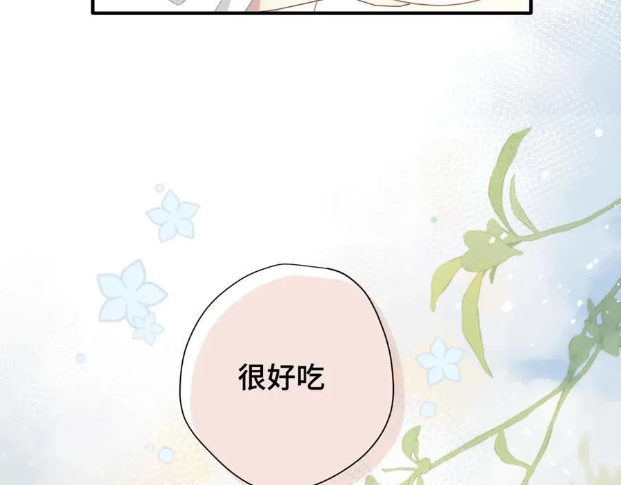 第十一话 独属于我的姐姐65