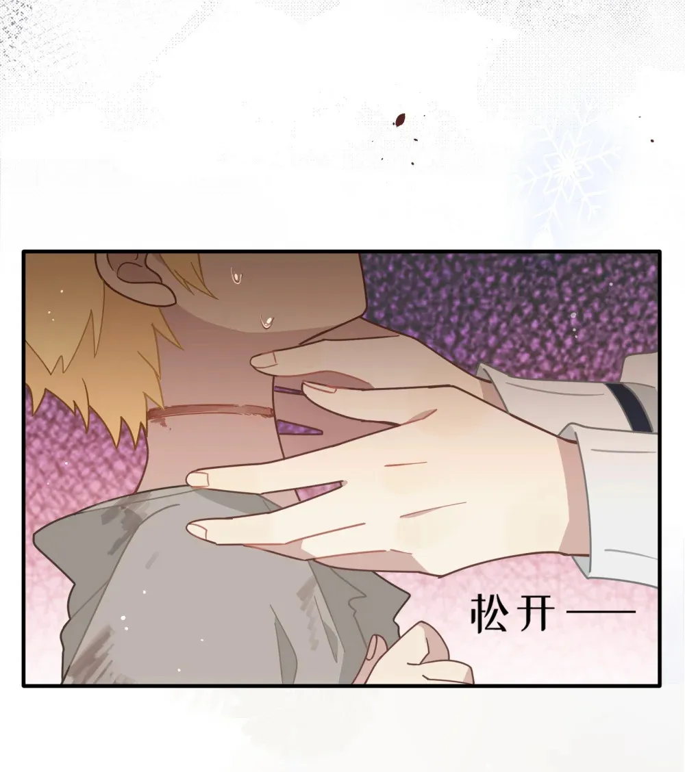 第三话 哈维尔39