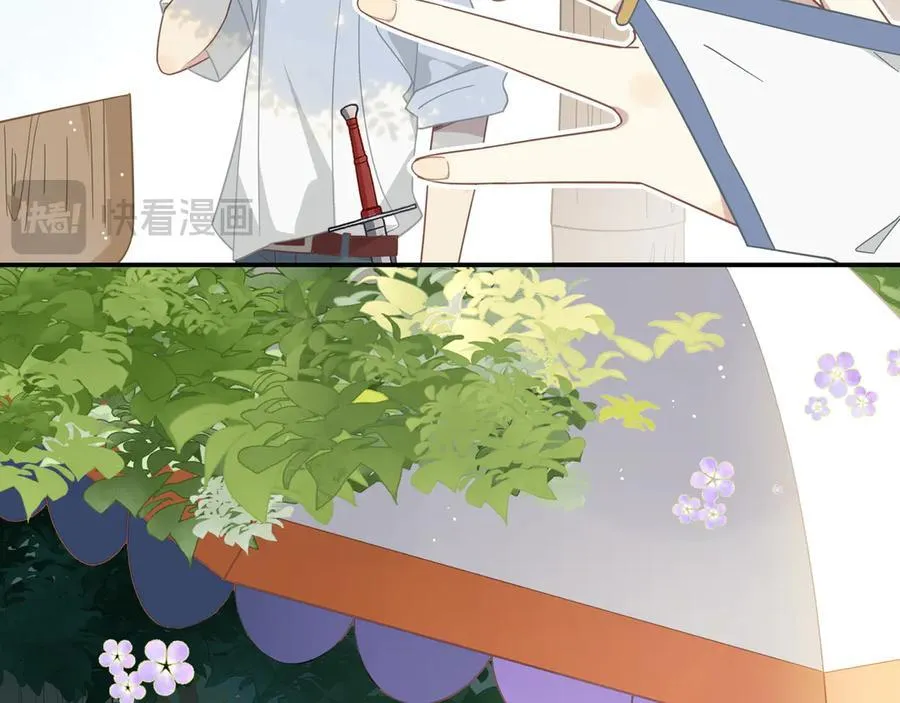 第14话 狗狗想要姐姐开心10