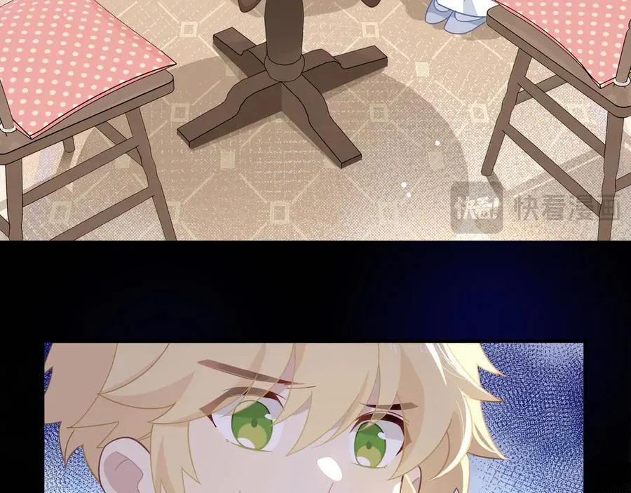 第八话 无恶不作的魔女49