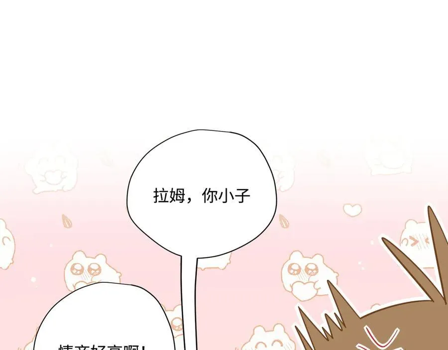 第16话 配合你的演出的我31