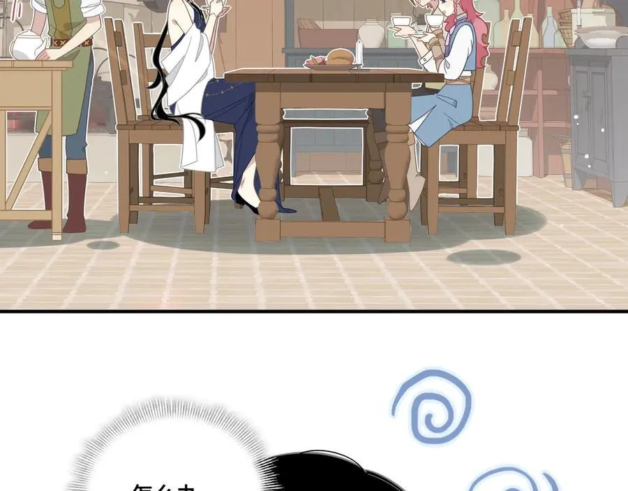 第十一话 独属于我的姐姐3