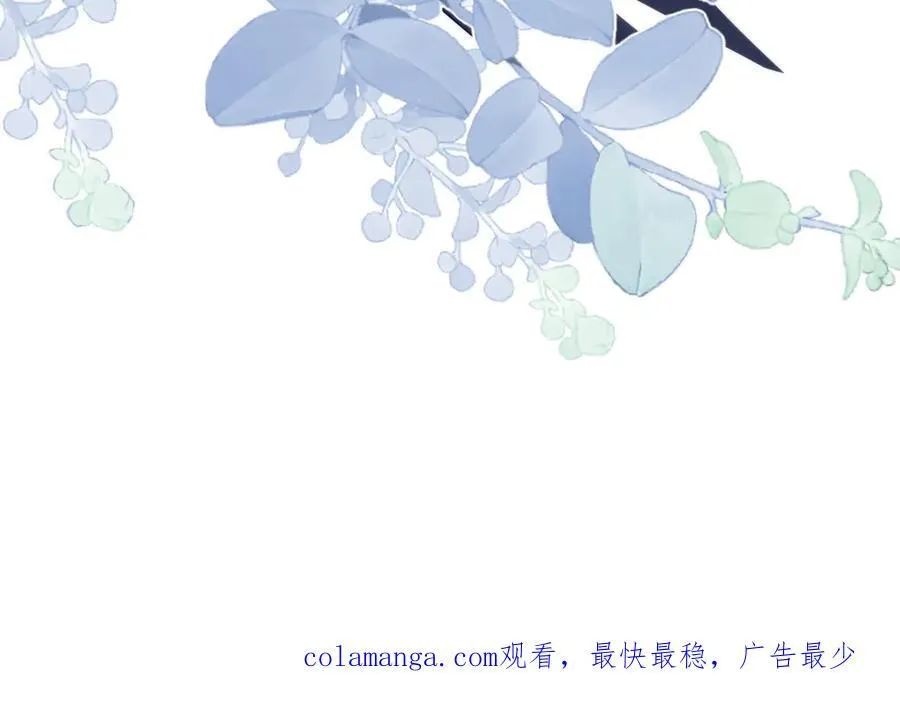 第十二话 魔法99