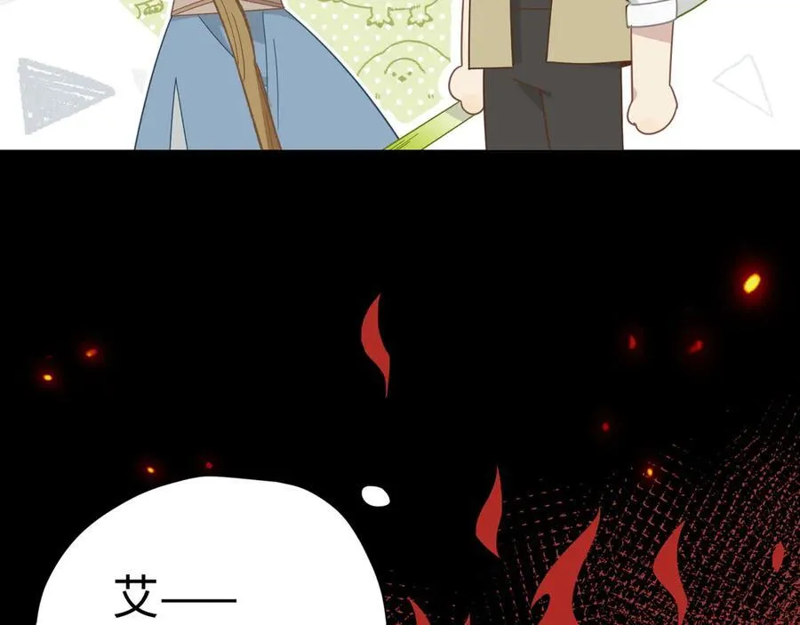 第14话 狗狗想要姐姐开心76