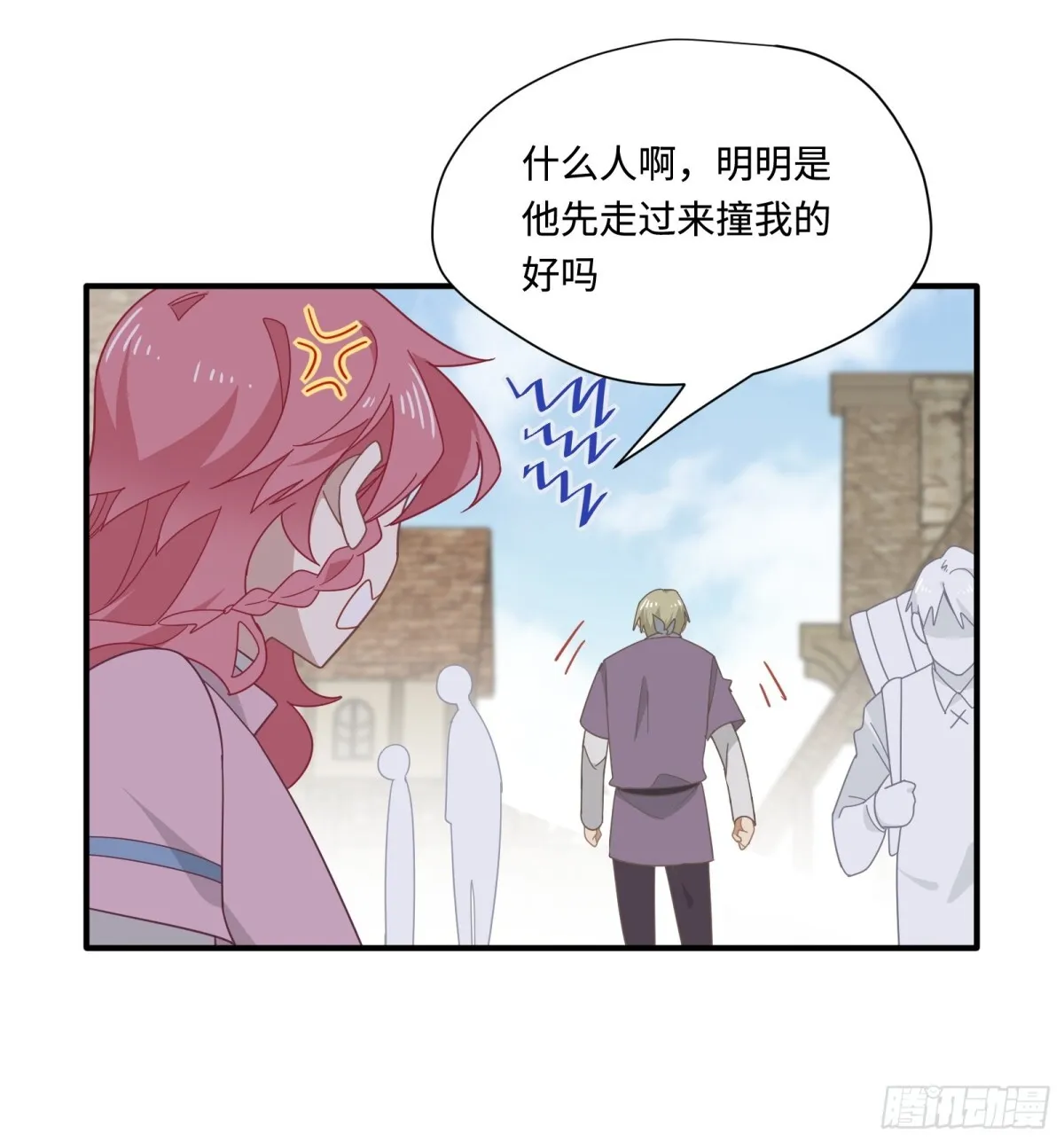 第18话 重返自由36