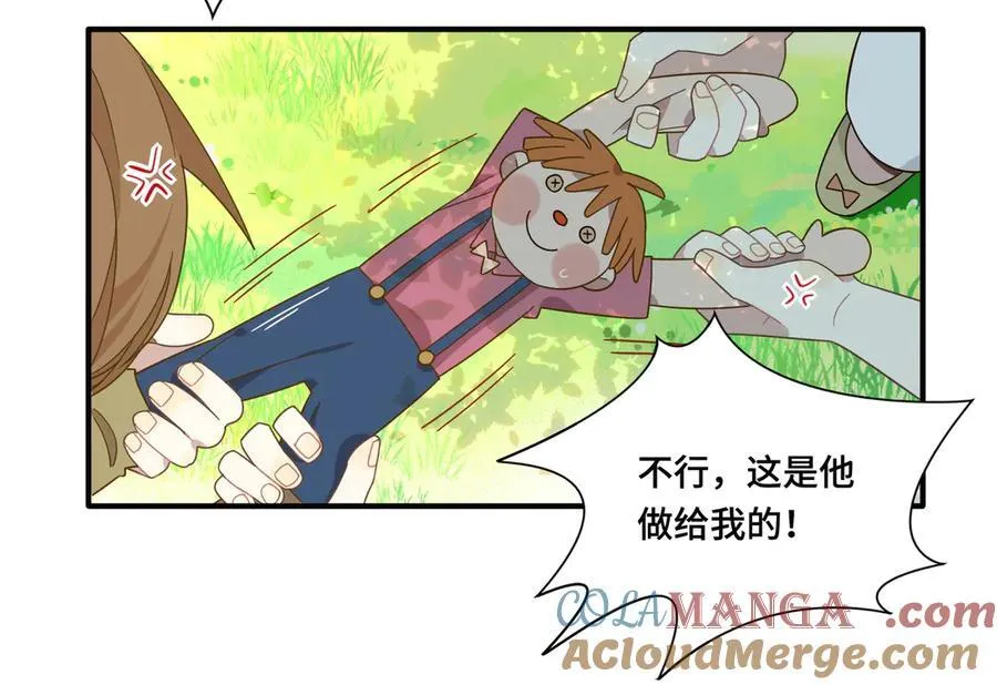 第九话 消失的魔女与未来的圣骑士100