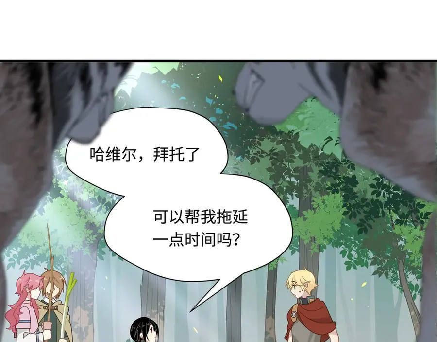 第16话 配合你的演出的我70