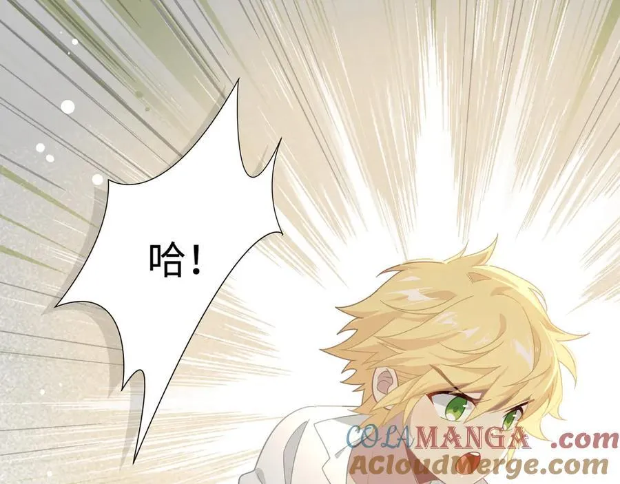 第15话 恨你是块木头！33