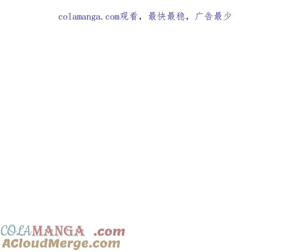 第八话 无恶不作的魔女85