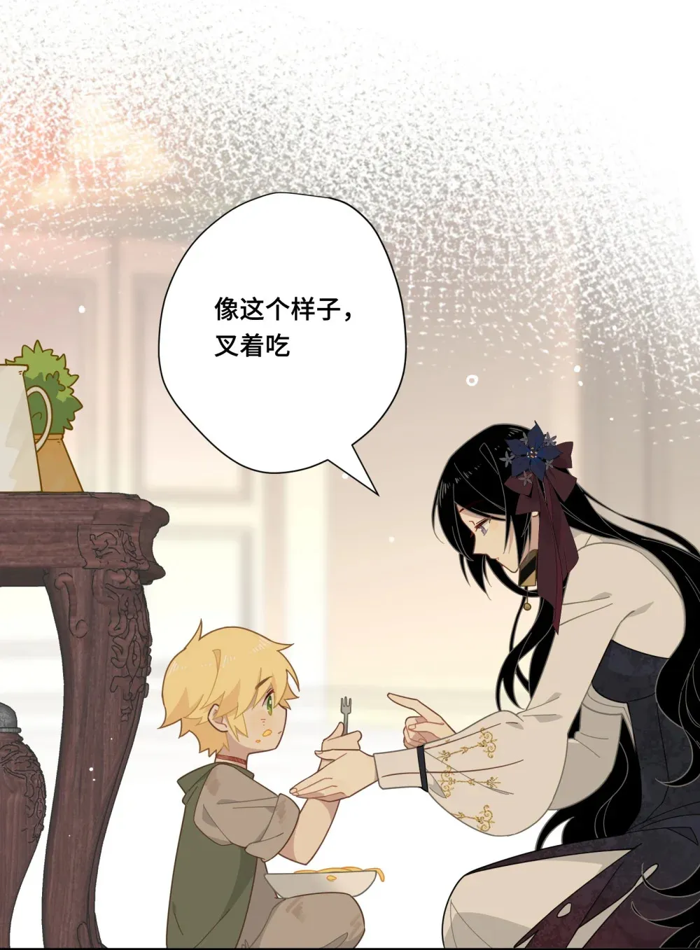 第四话 不会说话的孩子19