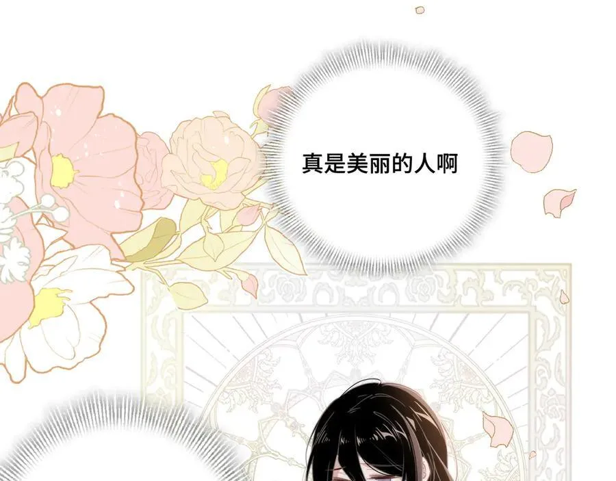 第十一话 独属于我的姐姐15