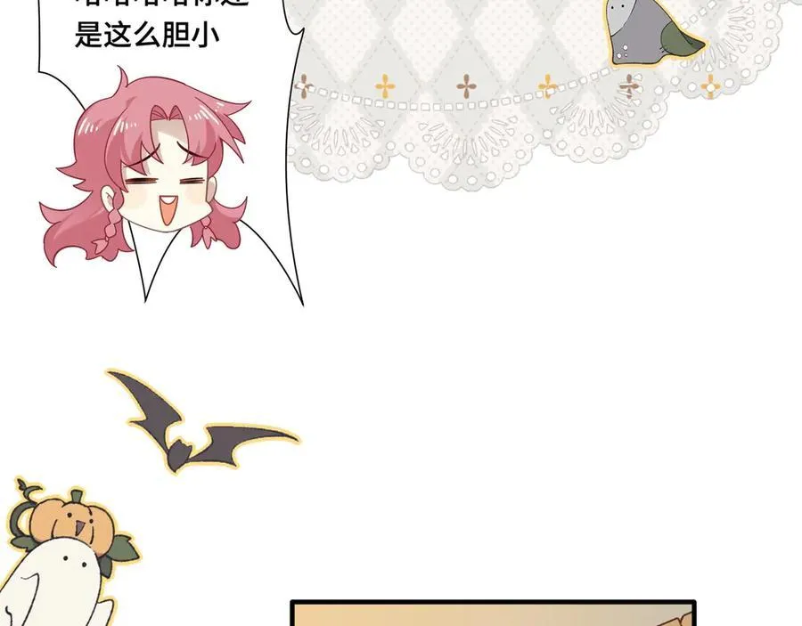 第十二话 魔法46