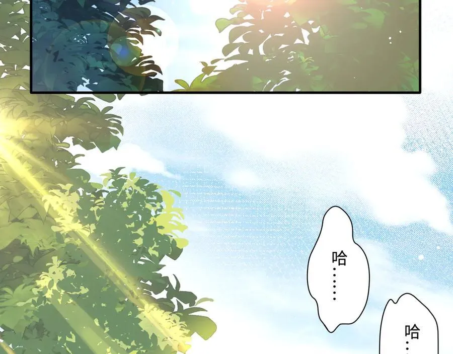 第14话 狗狗想要姐姐开心1