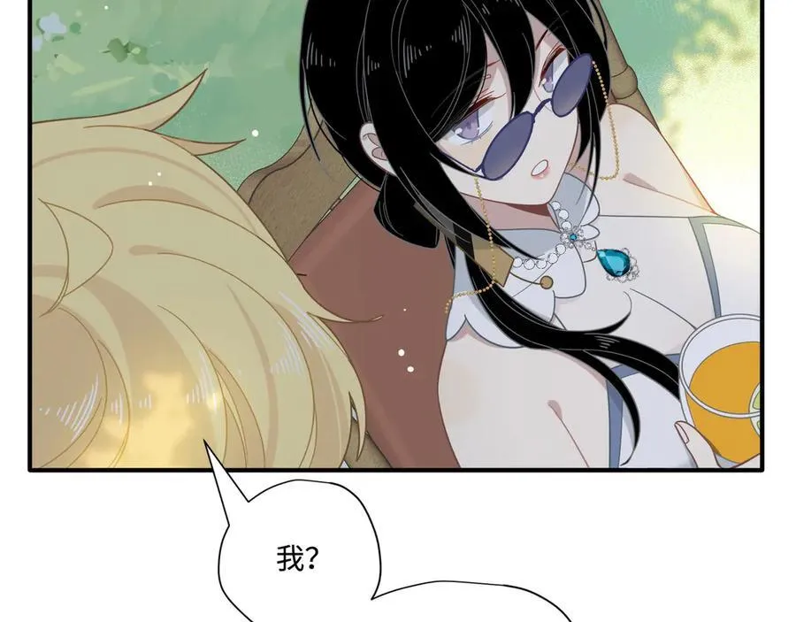 第14话 狗狗想要姐姐开心23
