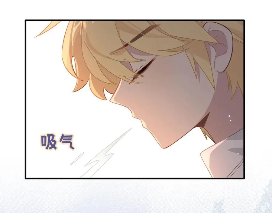 第16话 配合你的演出的我2