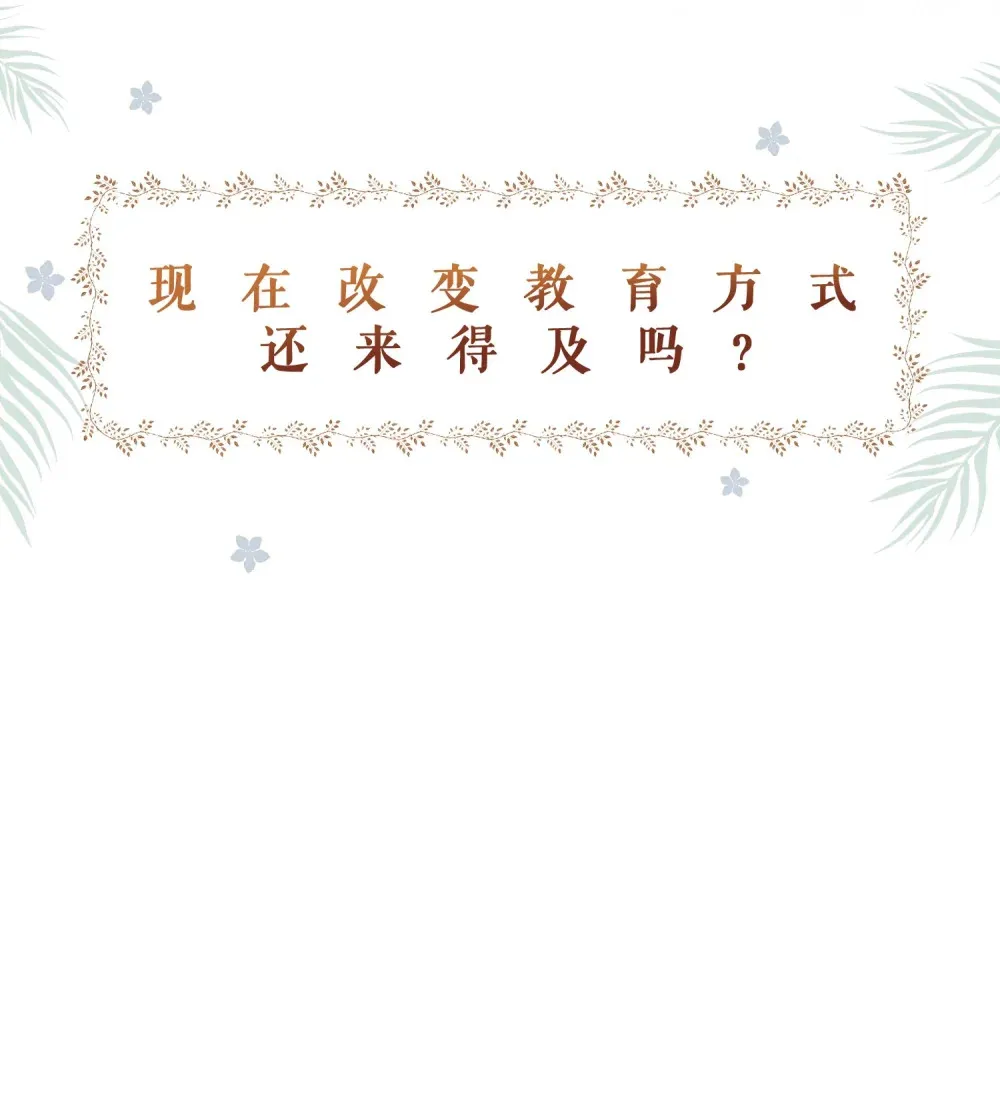 除夕 上线17