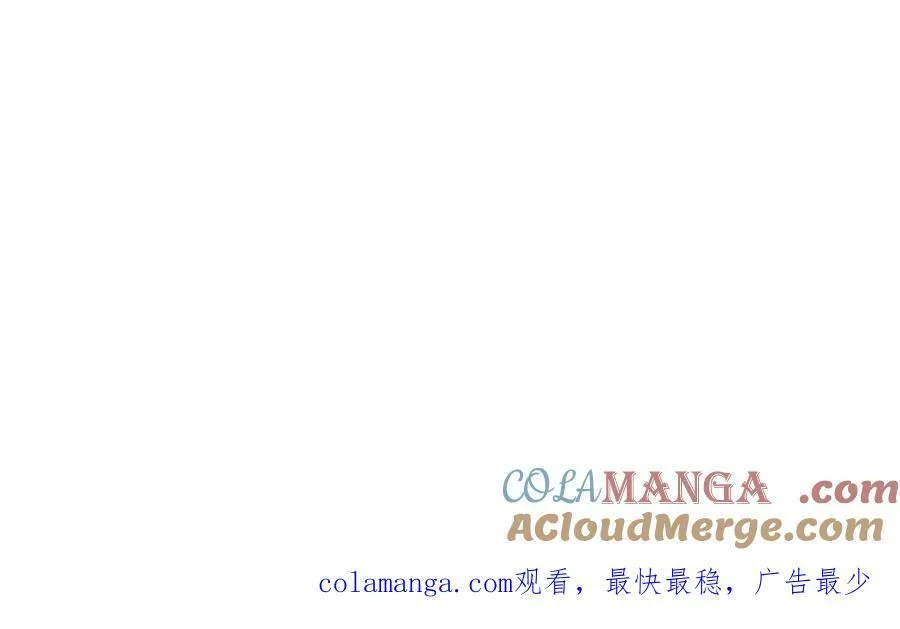 第十一话 独属于我的姐姐100