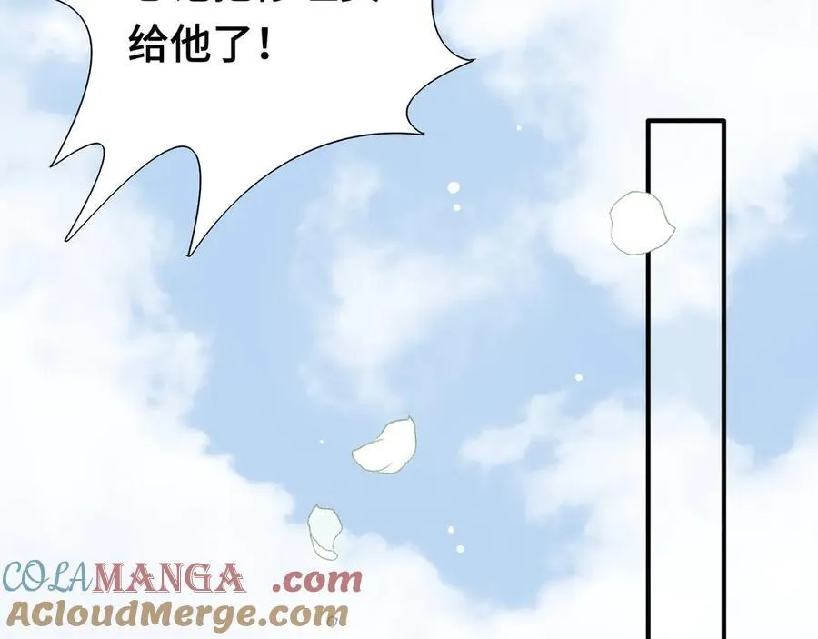第十话 姐姐27