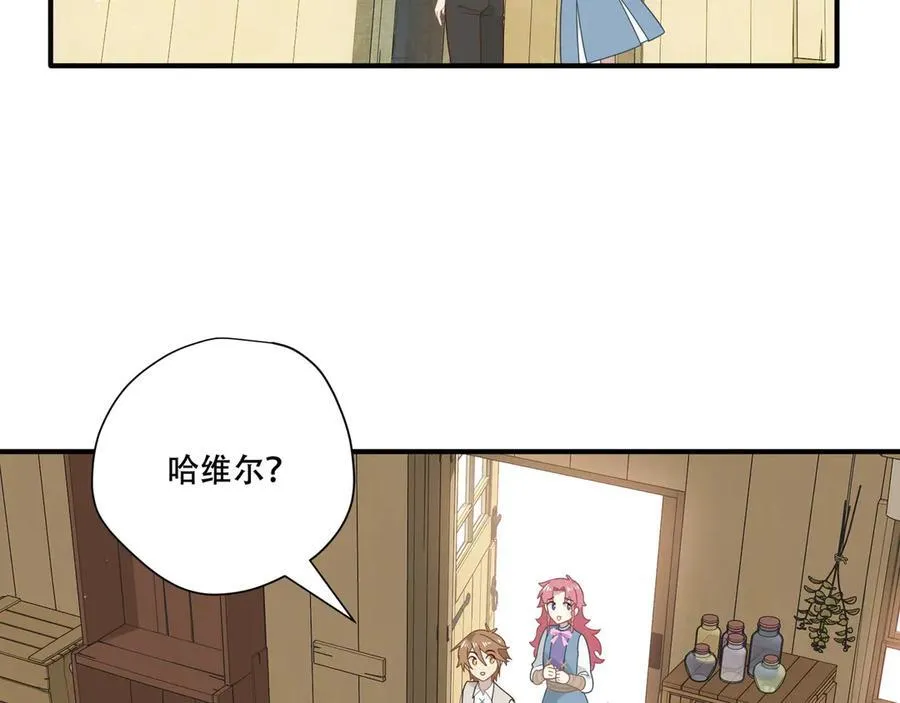 第十话 姐姐52